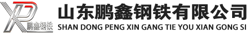 开原20#方管_开原45#方矩管_开原q355b无缝方管_开原q355c无缝方矩管_开原q355d无缝矩形管